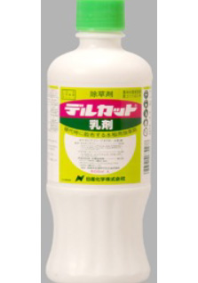 デルカット乳剤