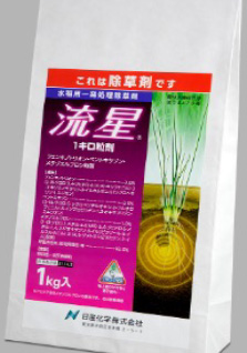 流星1キロ粒剤