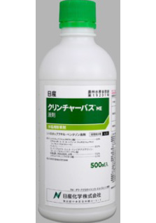 クリンチャーバスME
