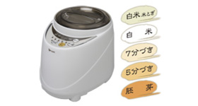 精米機