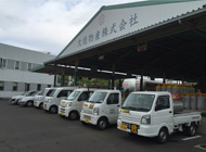 緊急時連絡と緊急時対応