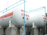 燃料卸売小売 写真